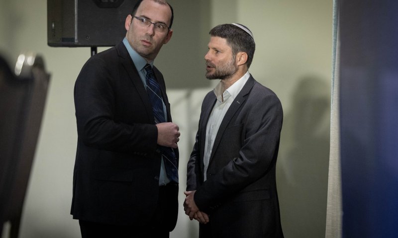 אחרי "הריכוך": סמוטריץ' ורוטמן בהצהרה לתקשורת