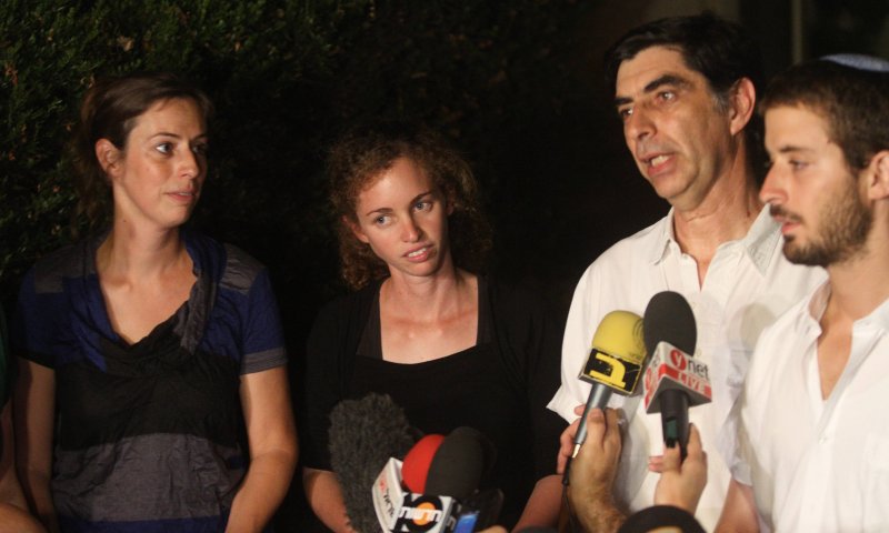 משפחת גולדין: החזרת גופות המחבלים &ndash; אבסורד