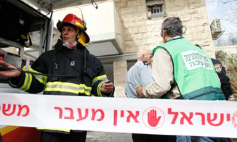 בעקבות אסון ההרעלה: ועדה לבחינת הטיפול בחומרי ההדברה