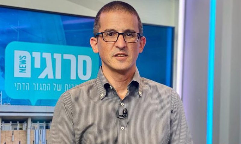 משה רוט: "צריך להחזיר את המגזר הביתה"