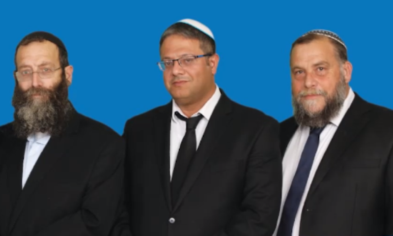 בשורה אחת: עוצמה יהודית נגד בנט וגנץ