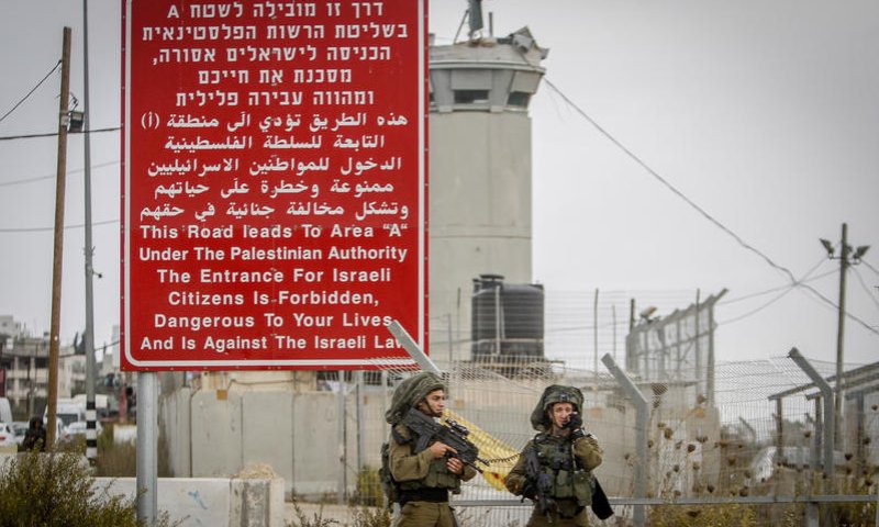 אחרי הפינוי: מתיישבים הציתו בתים בחווארה ובית פוריק