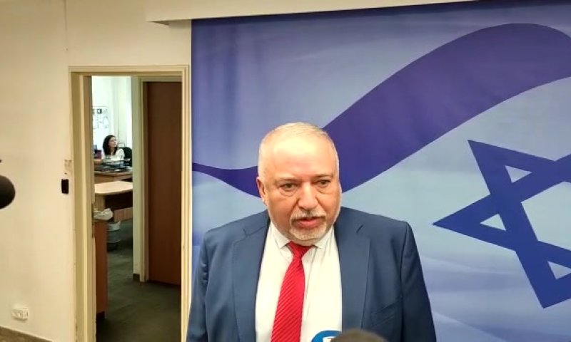 ליברמן: נתניהו מתכוון לבטל את חוק השבות