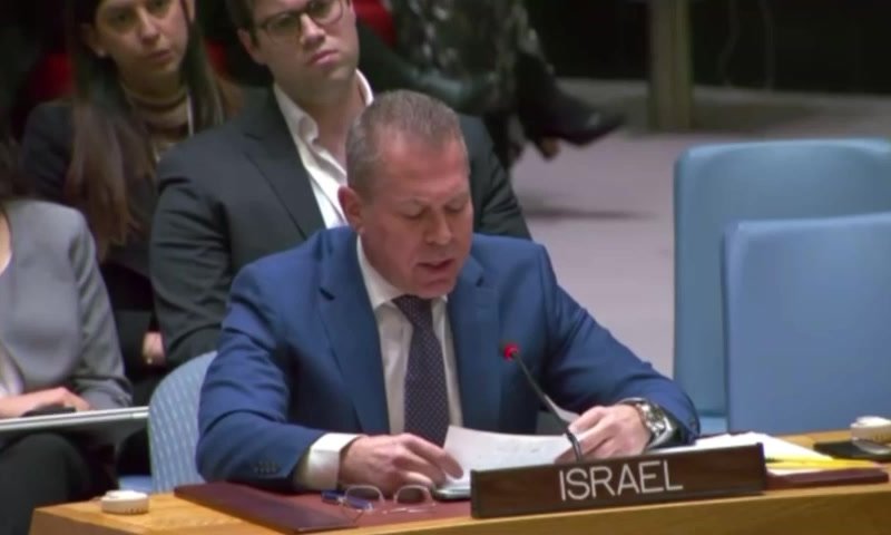 ארדן: איראן נמצאת במרחק שבועות מייצור חומר גרעיני