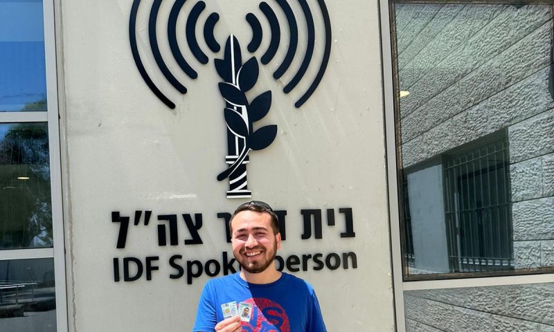 הדובר שהשתחרר: אין שום גיוון ביחידת דובר צה"ל