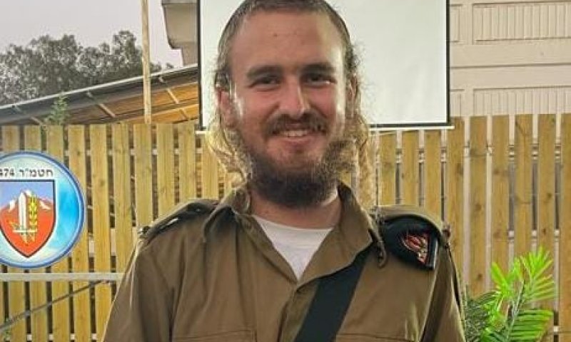 הכירו: קצין הרפואה ממגרון שמשרת בחרמון