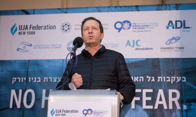 עמית סגל: אלה המועמדים כרגע לנשיאות המדינה