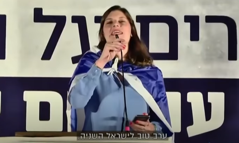 צפו: קצר על הפרשה | לא לישראל הראשונה והשנייה