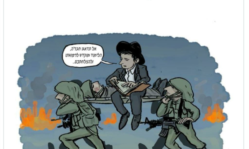 לא משנה כמה תעשה צבא, בסוף תישאר המתנחל השנוא