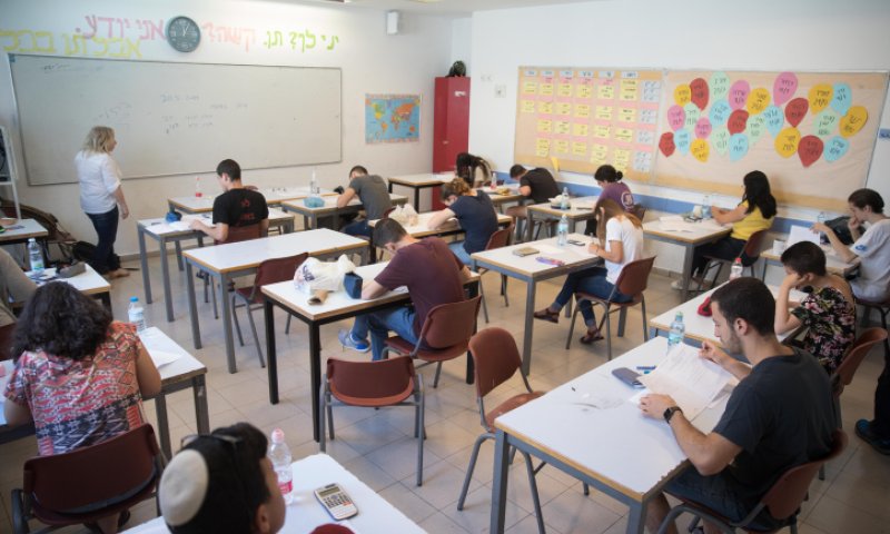 מתווה הבגרויות: דחיות, הקלות וביטולים. כל הפרטים