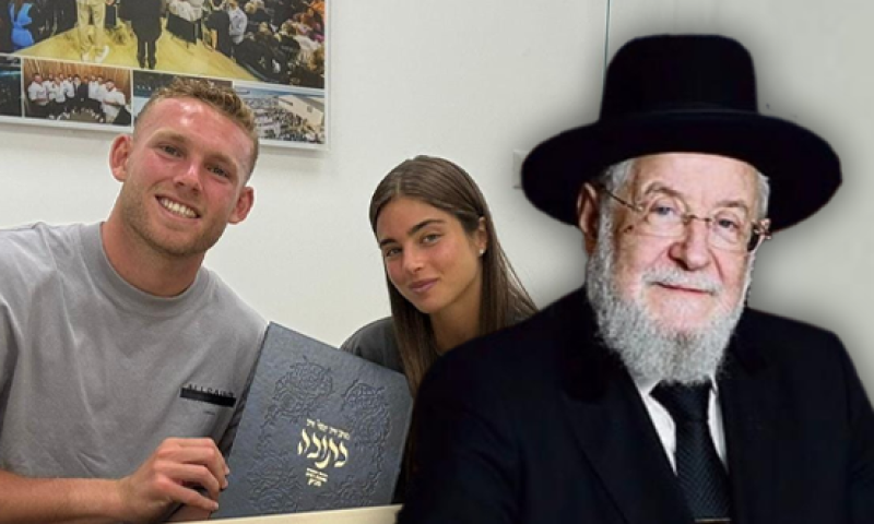 "עכשיו אני רוצה ילדים": הרב לאו משאיר את נועה קירל בשוק