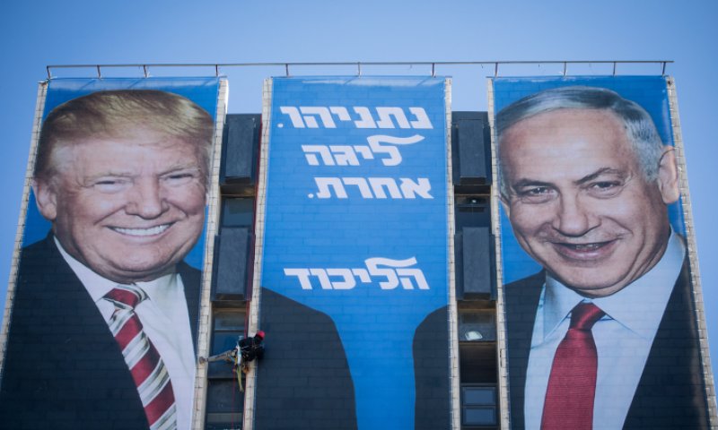 הבחנתם? הנתון המוזר בתמונה של נתניהו וטראמפ