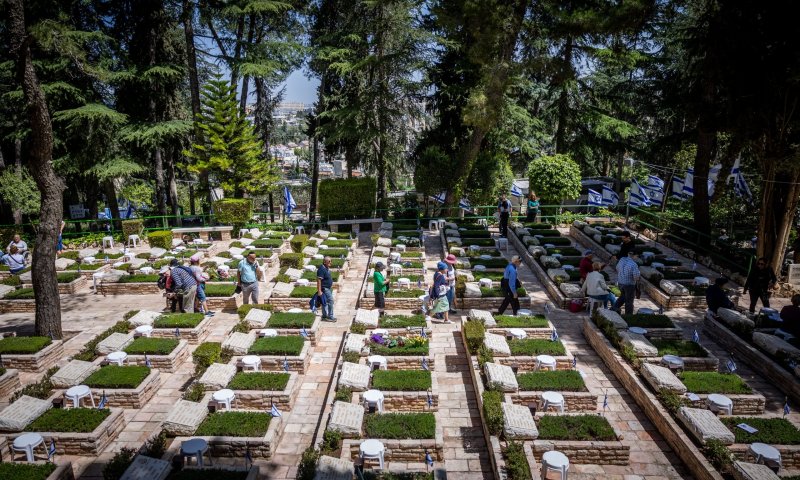 ערב יום הזיכרון: מניין חללי צה"ל עודכן ל-25,040
