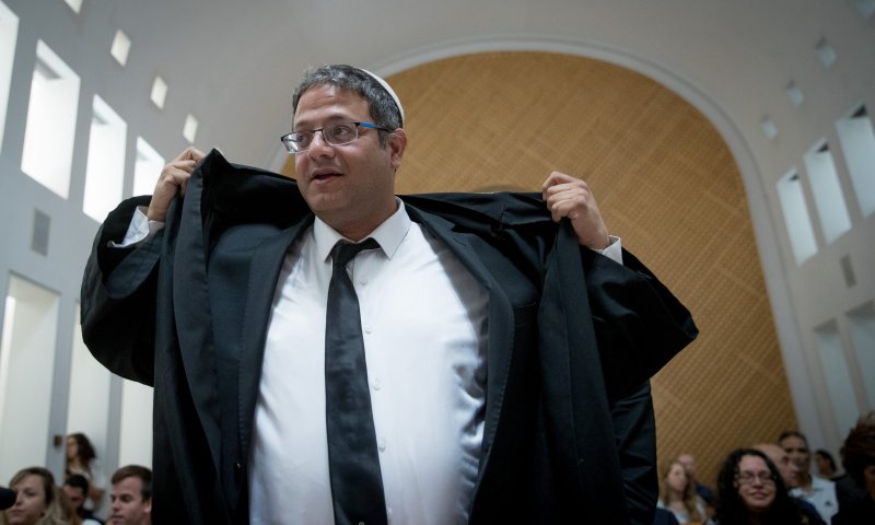 צפו בשידור ישיר: בג"צ דן בעתירות נגד חוק בן גביר