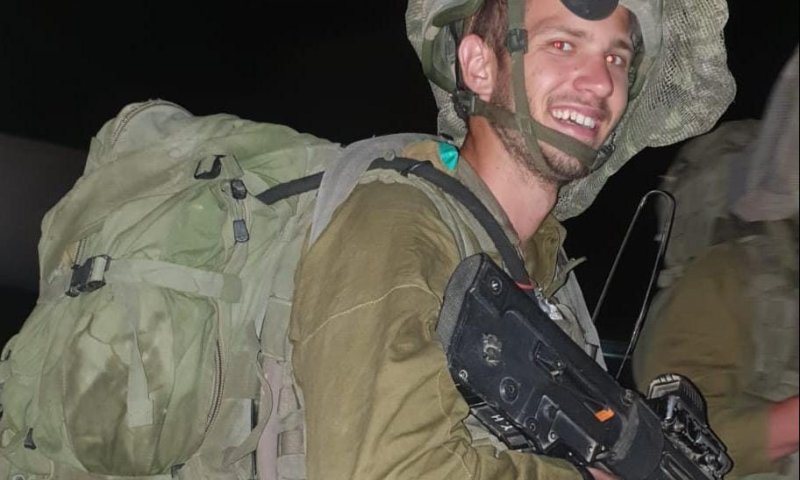 בהקפצה לגבול, בתשעה באב, חשבתי על הגאולה