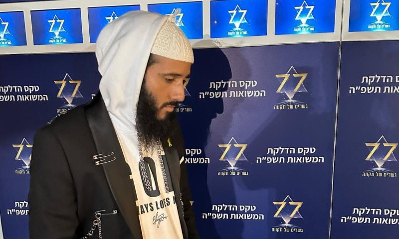 אלייצור נגד טקס המשואות: "מבקש שלא לצפות"