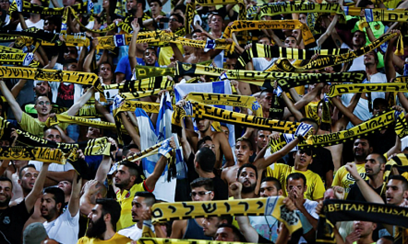 סוכן סמוי הביא למעצר עשרות חברי 'לה פמיליה'