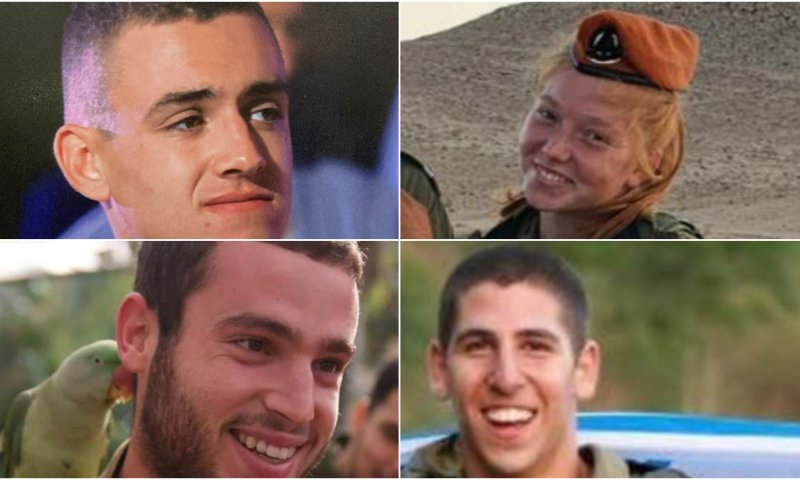 הותרו לפרסום שמותיהם של 12 חיילים נוספים שנהרגו