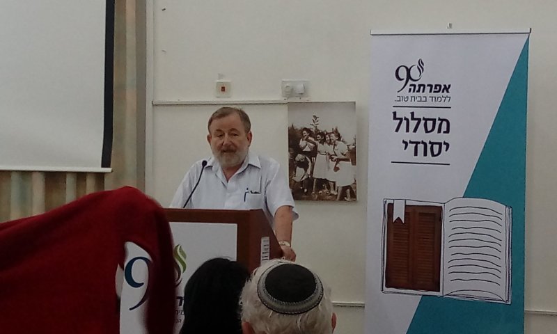 הערכה: "כחמישית מבוגרי החמ"ד יהיו דתל"שים"