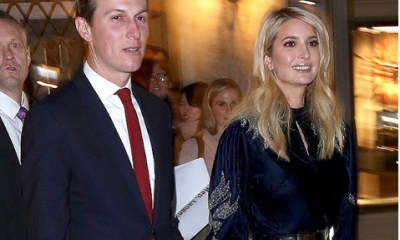 איונקה טראמפ במחווה אופנתית לישראל