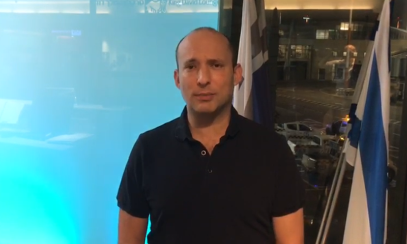 "האירוע האנטישמי החמור בתולדות ארה״ב"