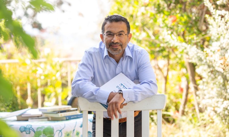 הושלמה הוצאת 'מורה נבוכים': אפשר לקרוא ולהבין