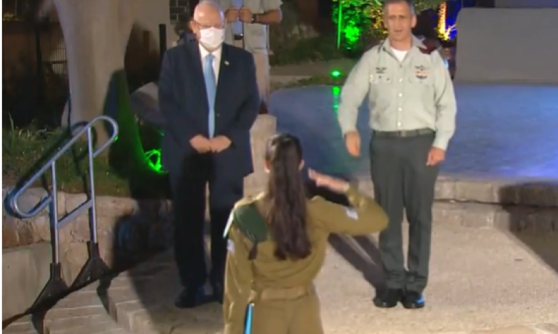 צפו בטקס מצטייני הנשיא לשנת 2020, תש"ף