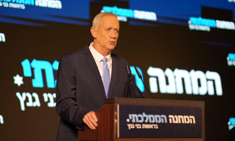 זה לא עובד: הגיע הזמן שגנץ יוותר על החלום