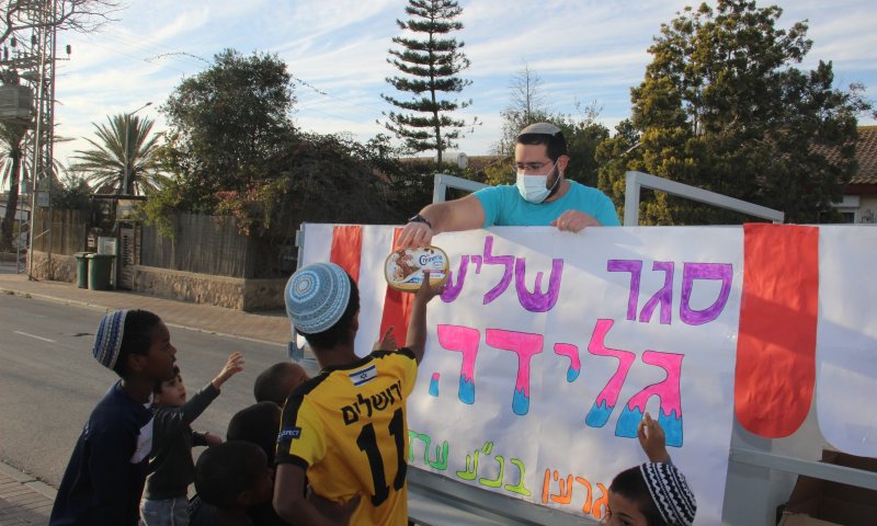 מדליקים את האור בפריפריה עם תנועת הבוגרים של בנ"ע