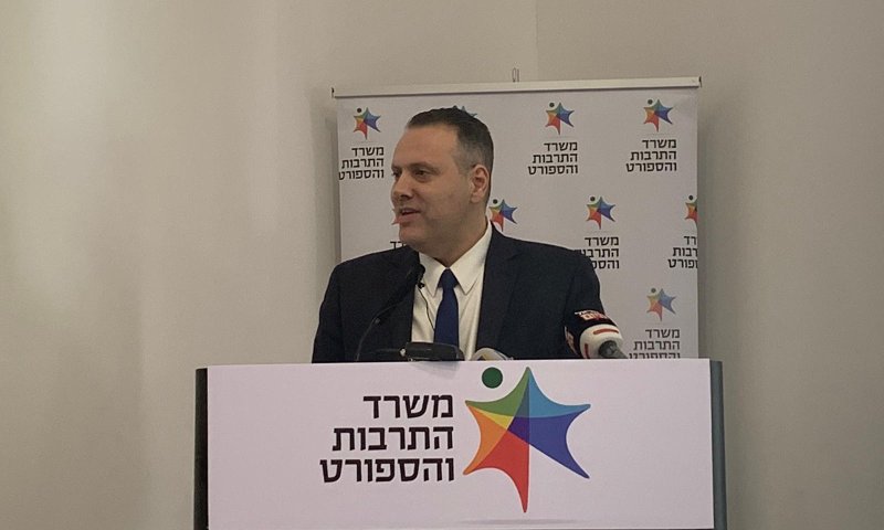 שר התרבות החדש: "שהידים לא יוצגו כגיבורים"