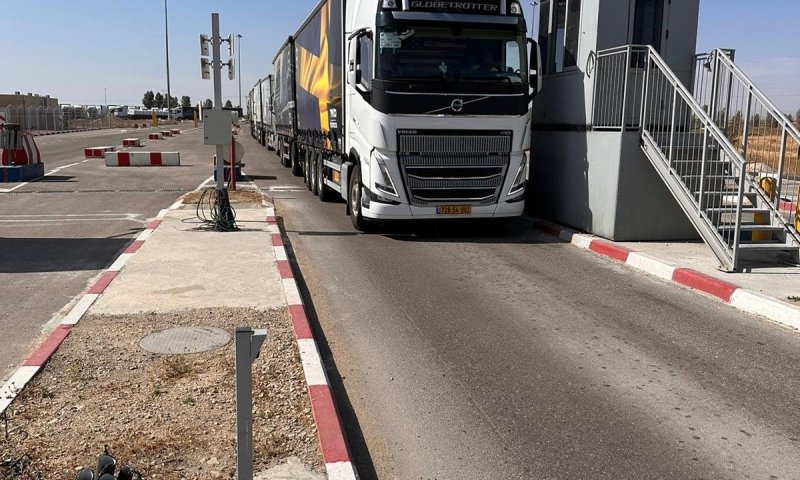 ברשת זעמו על החלטת צה"ל: "נטבחו שם חיילים!"