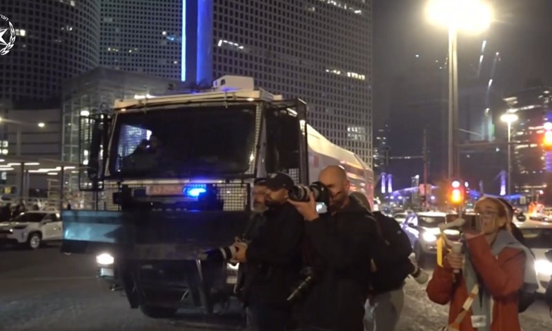 קפלן: המפגינים פוזרו על ידי מכת"זית; 18 נעצרו