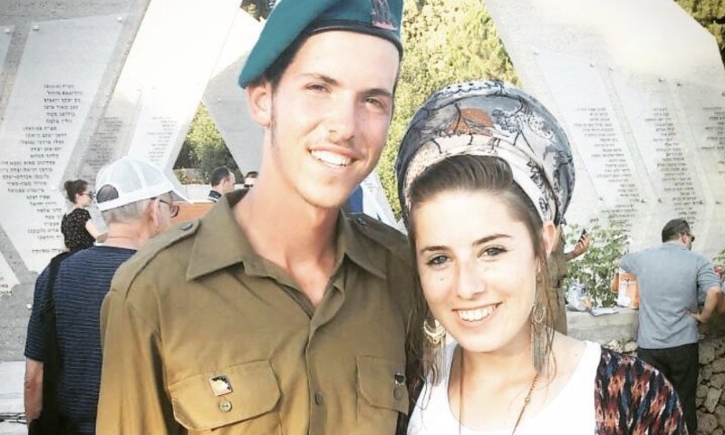 נשואה לחייל רק אל תגידו שאני גיבורה