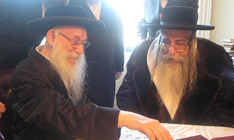 הרב אבינר בהספד לרב אפרים פישל הרשקוביץ זצ"ל