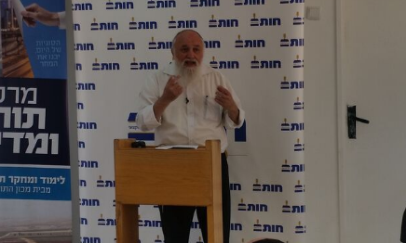 הרב יגאל קמינצקי נזעק: "בזה הרפורמים נלחמים"