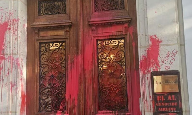 תקרית אנטישמית: משרדי אל על בפריז הושחתו