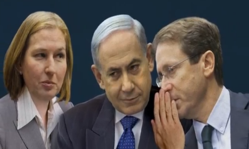 בגלל תמונת לבני קמפיין מרצ לא יפורסם בבני ברק