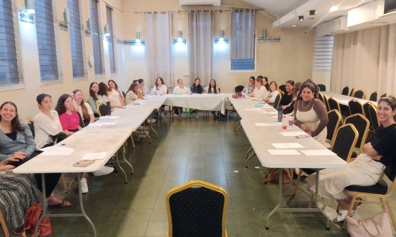 מוסיפות תורה בעיר הראשונה: מדרשה חדשה לבנות בת"א