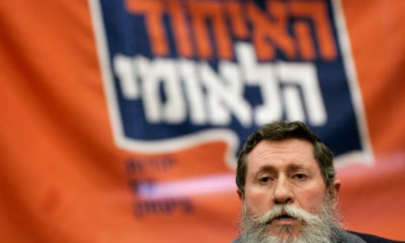 האות ט שייכת לאיחוד הלאומי: עוצמה לישראל ירוצו בנץ