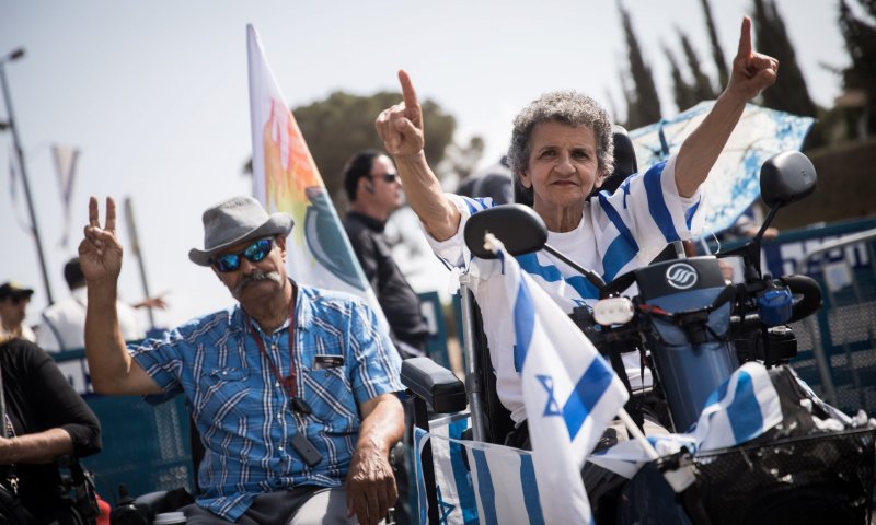 הוחלט סופית: תוקם 'מפלגת נכים' בבחירות הבאות