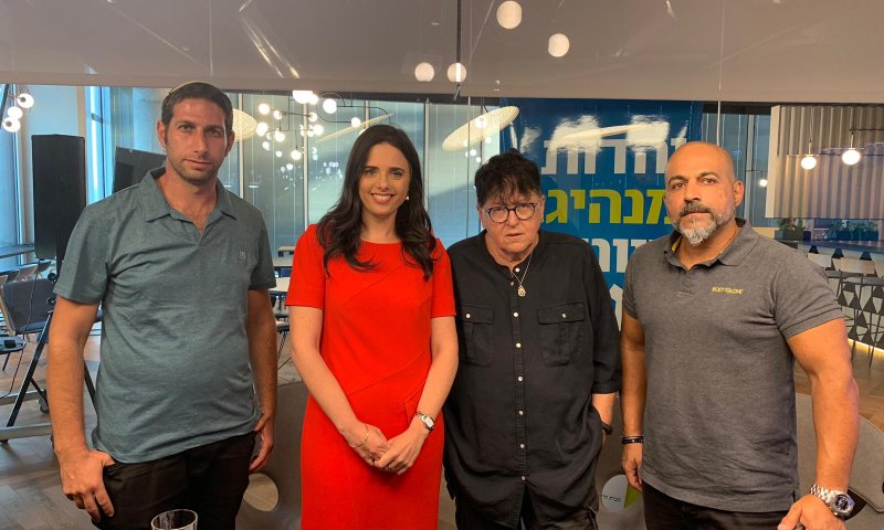 תכנית שקד לגירוש המסתננים מישראל