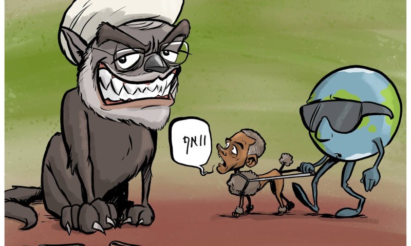 קריקטורה: הסכם הגרעין בין המעצמות ואיראן