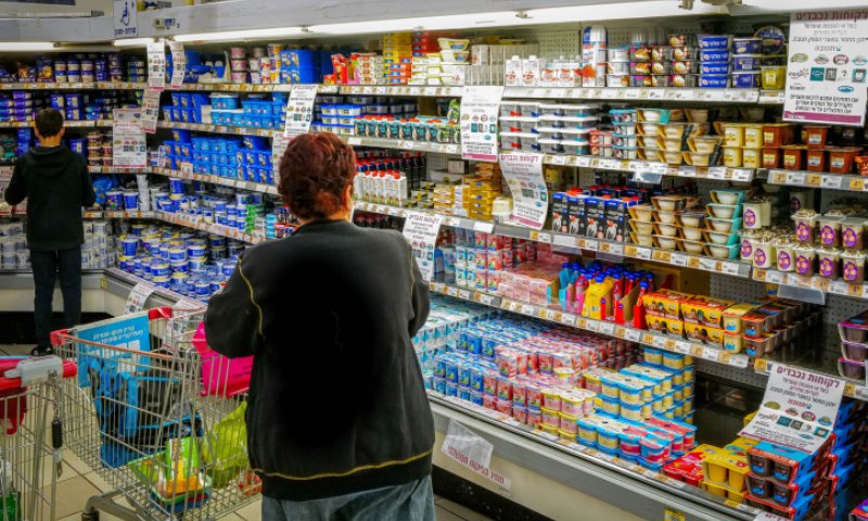 רכשתם את הצהובה הזו? תנובה מבצעת ריקול נוסף