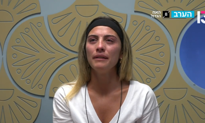 תרצה נשברת: "איבדתי הרבה אנשים שקרובים לי מאוד"