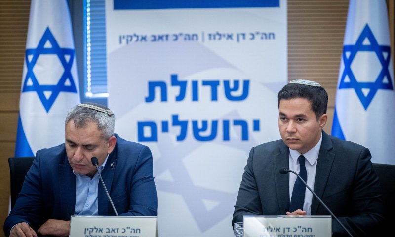 אושר בכנסת: תיאסר פתיחת קונסוליות זרות בירושלים