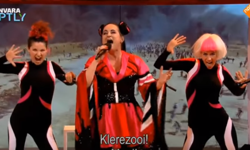 פרודיה אנטישמית לTOYמזעזעת את הרשת