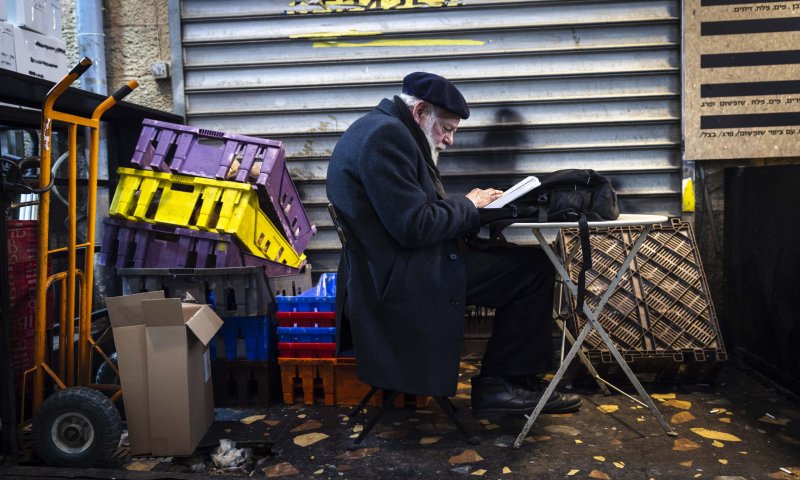 שבתאי, בן גביר וסופגניות בכל מקום | תמונות השבוע
