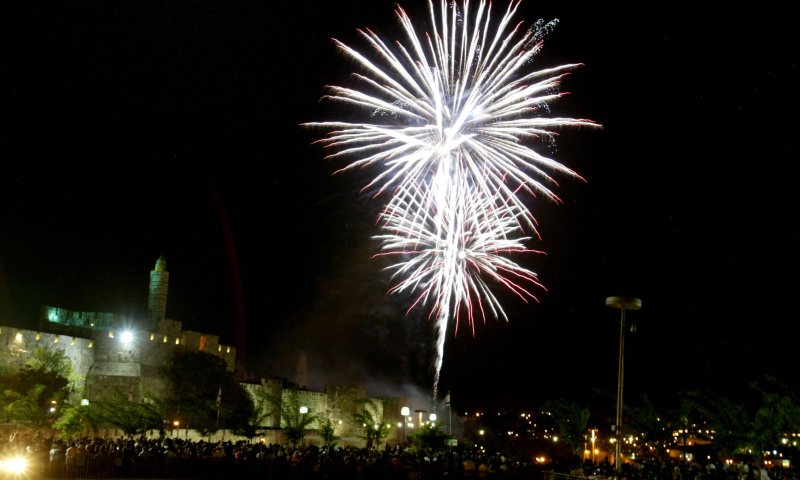 100 רחפנים, מיצג אורקולי והופעות: כך תחגוג ירושלים 50