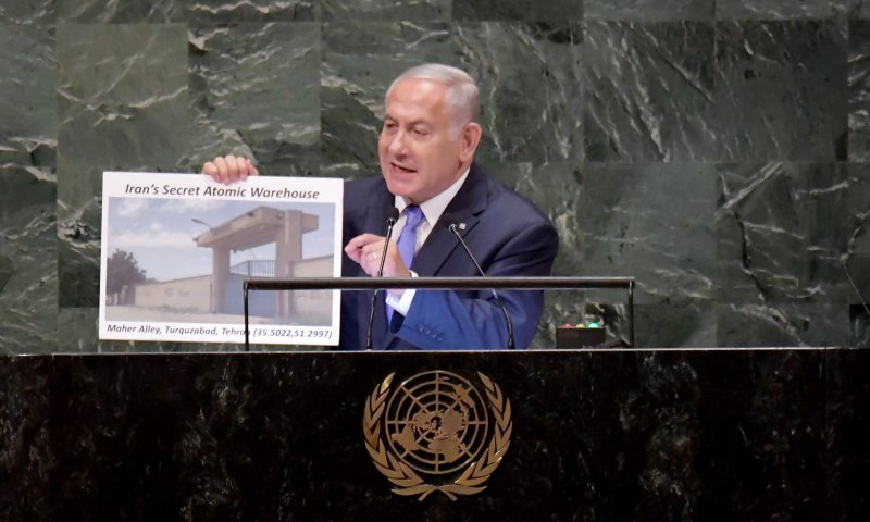 סבא"א מגיבה לנתניהו: "בדקנו את האתרים באיראן"