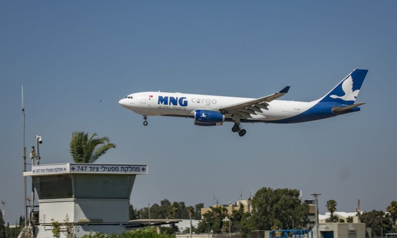 8 ישראלים נתפסו בטיסה לרוסיה והורדו מהמטוס